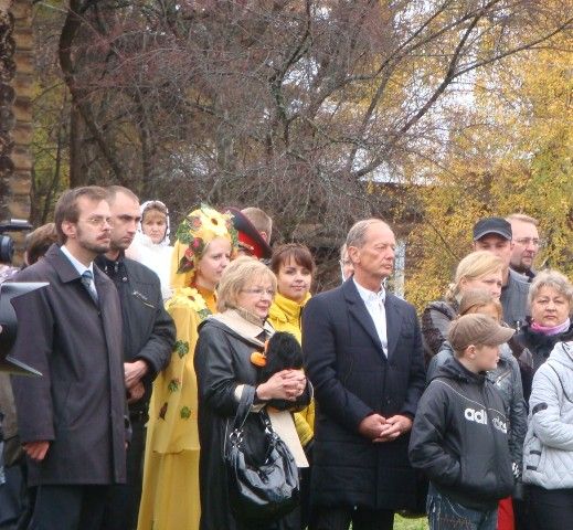 Фотогалерея.