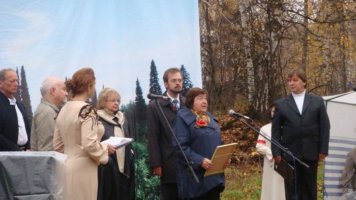 Изображения.