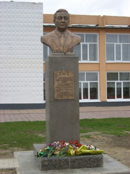 Изображения.