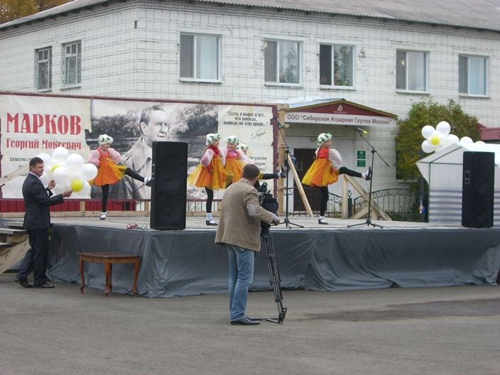 Изображения.