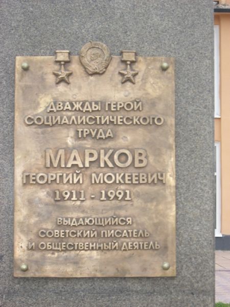 Изображения.