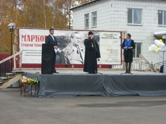 Изображения.