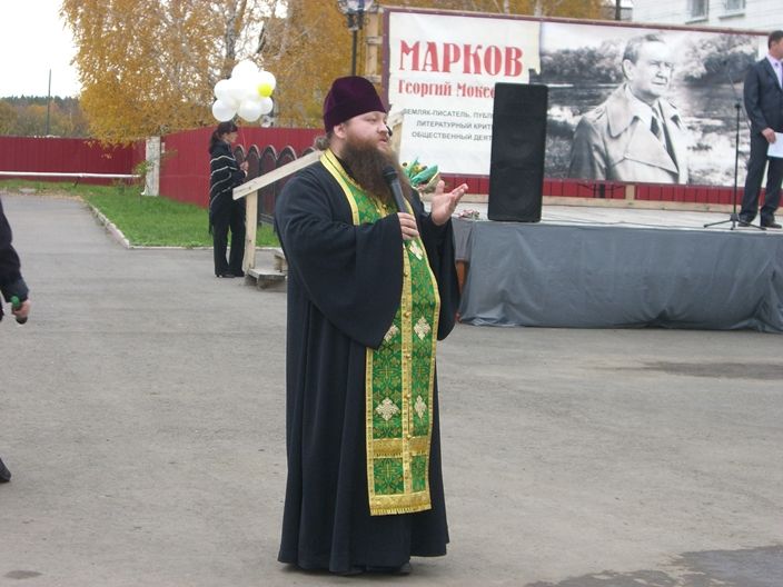 Изображения.