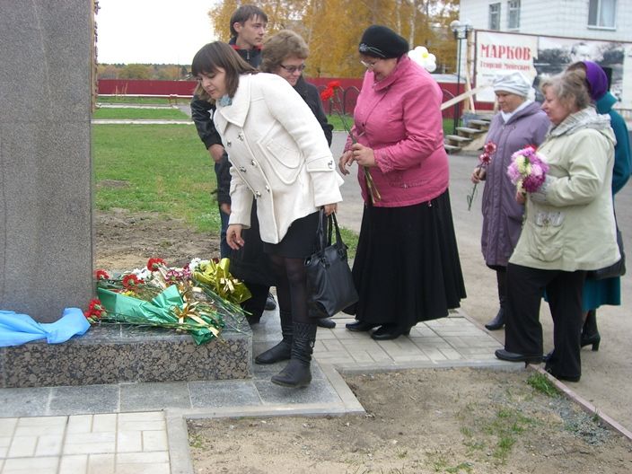 Изображения.