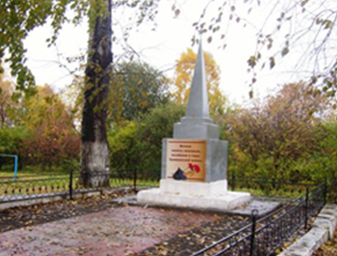 ПАМЯТНИК ГЕРОЯМ ГРАЖДАНСКОЙ ВОЙНЫ.
